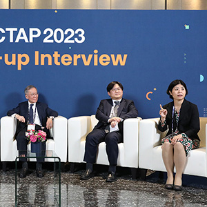 28th TCTAP 2023