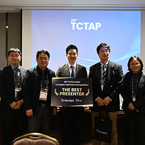 28th TCTAP 2023